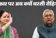 Photo of सरकार और पुलिसिया कार्रवाई पर रोहिणी ने उठाया सवाल; पूछा-ऐसे मामलों पर संवेदना के दो शब्द क्यों नहीं ?