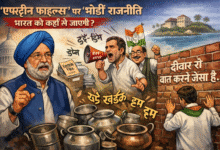 Photo of विपक्ष को पड़ सकता है लेने के देने? राहुल गांधी पर हो सकता है एक और मानहानि का मुकदमा!