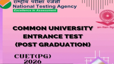 Photo of सीयूईटी पीजी एग्जाम टाइम टेबल जारी