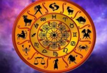 Photo of 5 फरवरी 2026 का राशिफल