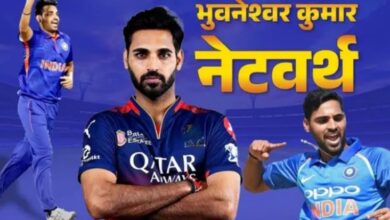 Photo of करोड़ों की कमाई, आलीशान घर और महंगी गाड़ियां… भुवनेश्वर कुमार के पास है खूब पैसा