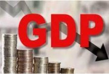 Photo of भारत के आर्थिक वृद्धि दर को लगा झटका, इस रेटिंग एजेंसी ने GDP वृद्धि का घटाया अनुमान