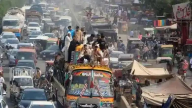 Photo of पाकिस्तान के केंद्रीय बैंक ने की अपने कर्मचारियों से ये अपील