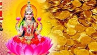 Photo of नवरात्रि में ऐसे करे माँ लक्ष्मी की पूजा, होगी माँ की कृपा