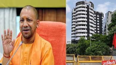 Photo of योगी सरकार का ट्विन टावर निर्माण के अधिकारियों पर कसता शिकंजा