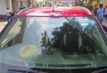 Photo of पुलिस चौकी पर तैनात दरोगा ‘ठाकुरवाद’ लिखी कार का इस्‍तेमाल करते हुए पाए गए, तो लोगों ने खड़े किए सवाल