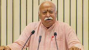 Photo of जानें RSS प्रमुख मोहन भागवत ने क्या कहा