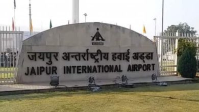 Photo of इस अंतरराष्ट्रीय फ्लाइट में बम की सूचना से जयपुर एयरपोर्ट के अधिकारियों में मचा हड़कंप