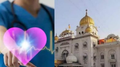 Photo of बंगला साहिब गुरुद्वारा प्रबंधक कमेटी ने कार्डियो यूनिट संचालित करने का फैसला लिया