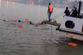 Photo of बिहार में नाव हादसे, पढ़े पूरी ख़बर