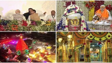 Photo of श्री महाकाल लोक के लोकार्पण के कार्यक्रम का करीब 40 से ज्यादा देशों में सीधे प्रसारण