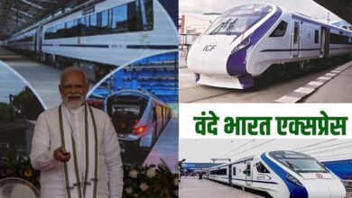 Photo of प्रधानमंत्री मोदी तेलंगाना को देने जा रहे ये बड़ा तोहफा, जानें क्या