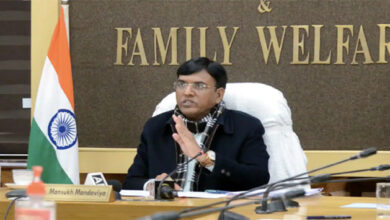 Photo of पारंपरिक रासायनिक दवाओं के साथ-साथ जैविक दवाएं चिकित्सा के विकल्प के रूप में उभरी हैं- मनसुख मंडाविया