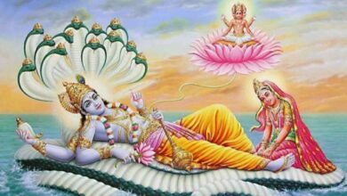 Photo of आज के दिन भगवान विष्णु की पूजा करने के साथ व्रत कथा जरूर पढ़ें..