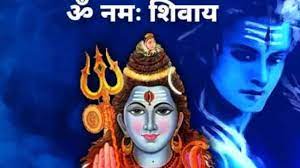 Photo of कर्ज से मुक्ति के लिए इस महाशिवरात्रि पर करें ये आसान  उपाय…