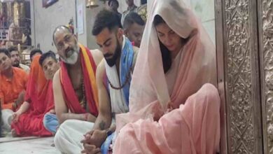 Photo of क्रिकेटर विराट कोहली और अनुष्का शर्मा ने किए महाकाल ज्योतिर्लिंग के दर्शन…