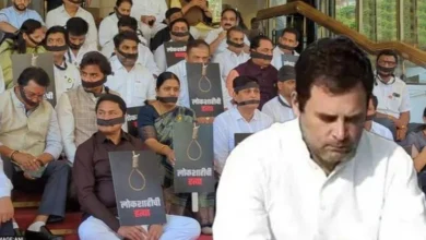 Photo of राहुल गांधी को संसद सदस्य के रूप में अयोग्य ठहराए जाने के खिलाफ राज्य विधानसभा के बाहर मौन धरना..