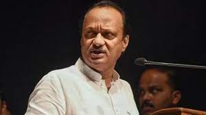 Photo of प्रवर्तन निदेशालय ने एमएससी बैंक घोटाला मामले में चार्जशीट दायर की…