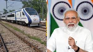 Photo of पीएम मोदी ने आज यानी 29 मई को पूर्वोत्तर को पहली वंदे भारत ट्रेन की सौगात दी..