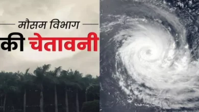 Photo of अगले 24 घंटे में चक्रवाती तूफान बिपरजॉय भारत में दे सकता है दस्तक…  