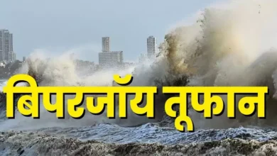Photo of गुजरात में बिपरजॉय तूफान से भारी नुकसान…