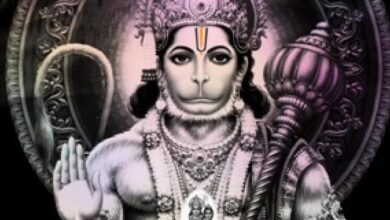 Photo of अशुभ प्रभावों से बचने के लिए रोजाना सुबह और शाम करें हनुमान चालीसा का पाठ, आगे पढ़ें श्री हनुमान चालीसा-