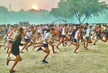 Photo of 4 दिसंबर से शुरू हो रही 12 जिलों के अभ्यर्थियों की अग्निवीर भर्ती प्रक्रिया