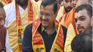 Photo of प्राण प्रतिष्ठा के दिन पूरी दिल्ली में शोभायात्रा निकालेगी केजरीवाल सरकार