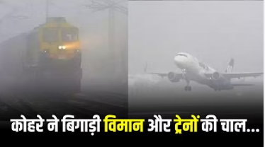 Photo of बदलने लगा मौसम, दिल्ली में बारिश के आसार