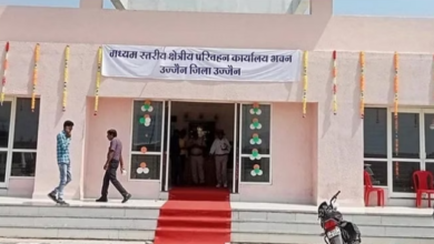 Photo of मध्यप्रदेश: 10 साल के इंतजार के बाद उज्जैन में आरटीओ भवन बनकर तैयार
