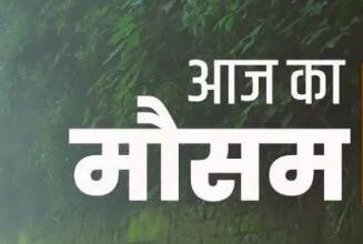 Photo of दिल्ली-यूपी समेत पूरे उत्तर भारत में बदलेगा मौसम का मिजाज
