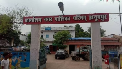 Photo of मध्यप्रदेश: आवास योजना में गड़बड़ी पर पूर्व नगर पालिका अध्यक्ष के खिलाफ कार्रवाई