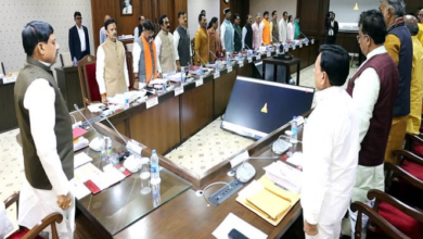 Photo of मध्यप्रदेश: CM डॉ. मोहन यादव की अध्यक्षता में कैबिनेट बैठक आज
