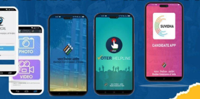 Photo of चुनाव में ये App किए जाएंगे इस्तेमाल, हाईटेक चुनाव में होंगे मददगार!