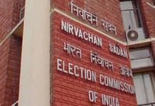 Photo of चुनाव आयोग ने BRS प्रमुख केसीआर को जारी किया नोटिस