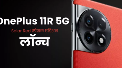 Photo of OnePlus के प्रीमियम Smartphone का Solar Red स्पेशल एडिशन हुआ लॉन्च