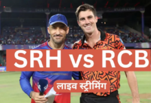 Photo of SRH vs RCB Live Streaming: सनराइजर्स हैदराबाद की आरसीबी से होगी टक्कर