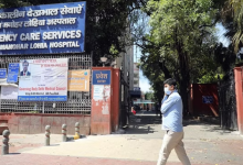 Photo of दिल्ली: RML अस्पताल ने CBI छापे के बाद बनाई जांच कमेटी