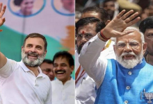 Photo of दिल्ली में बढ़ेगा सियासी पारा, 18 मई को राहुल गांधी और PM मोदी करेंगे चुनावी जनसभा!
