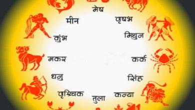 Photo of 18 जुलाई का राशिफल