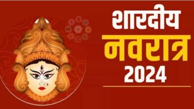 Photo of नवरात्र के पहले दिन न करें ये काम, मां दुर्गा हो जाएंगी नाराज