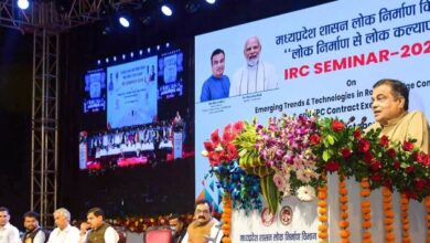 Photo of विभिन्न कारणों से देशभर में अटकी 637 परियोजनाएं, नितिन गडकरी ने संसद में बताई बड़ी वजह