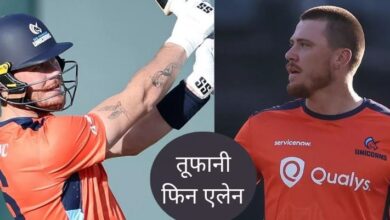 Photo of 19 छक्‍के, 51 गेंदों में 151 रन! Finn Allen ने तोड़ डाले टी20 के वर्ल्‍ड रिकॉर्ड्स