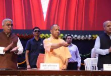 Photo of अंतरराष्ट्रीय MSME दिवस: सीएम योगी बोले- एमएसएमई आत्मनिर्भर भारत का आधार