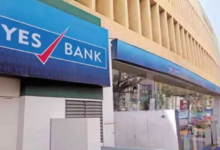 Photo of तगड़ी तेजी के बाद YES Bank के शेयरों में जोरदार गिरावट