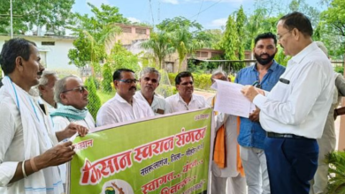 Photo of सीहोर :मूंग खरीद की नई उपार्जन नीति स्पष्ट न होने से किसानों में रोष