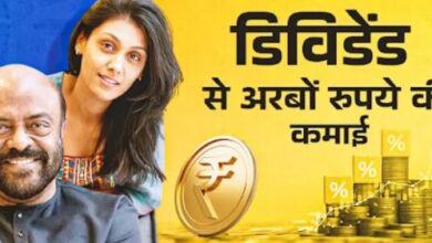 Photo of Dividend से कमाई करने के मामले में नादर परिवार नंबर वन, छाप दिए 9906 करोड़ रुपये