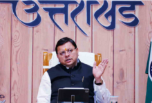 Photo of उत्तराखंड: जियोथर्मल नीति को कैबिनेट की मंजूरी, प्रदेश में खनन न्यास बनेंगे, ये फैसले भी हुए