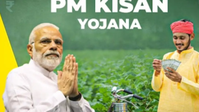 Photo of PM Kisan 20th Installment: किसानों को आज मिलेगी सौगात? बिहार पहुंचेंगे पीएम मोदी
