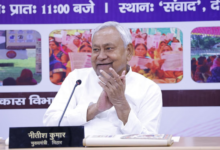 Photo of ज्यादा रोजगार देने वाले उद्योगों को मुफ्त में मिलेगी जमीन, जन्माष्टमी पर सीएम नीतीश का बड़ा एलान